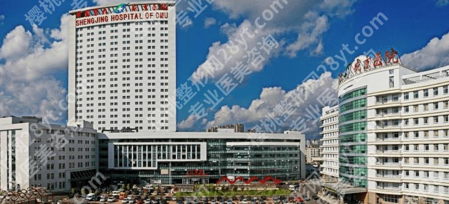 辽宁近视手术医院排名|5家公立医院基本信息分享！附详细名单哦