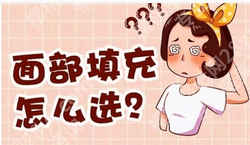 长沙美莱做脂肪填充怎么样？医院亮点在线盘点