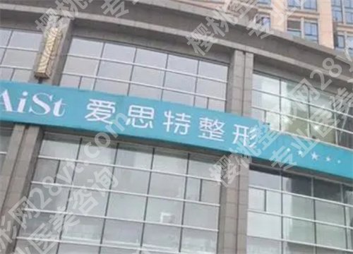 国内整形医院有哪些？上榜医院实力在线，速速围观