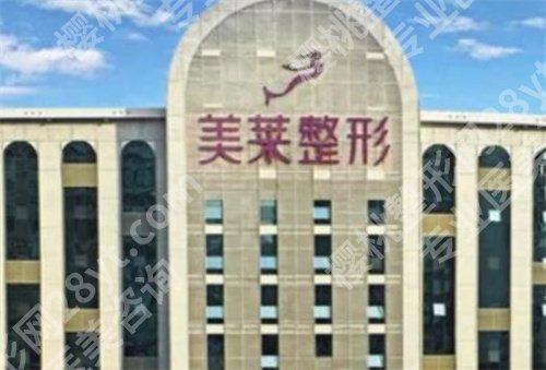 国内激光祛斑哪里做得好医院？排名前五公布，一键查看