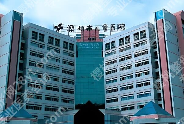 深圳十大眼科医院排名有哪些？优选top10医院榜单