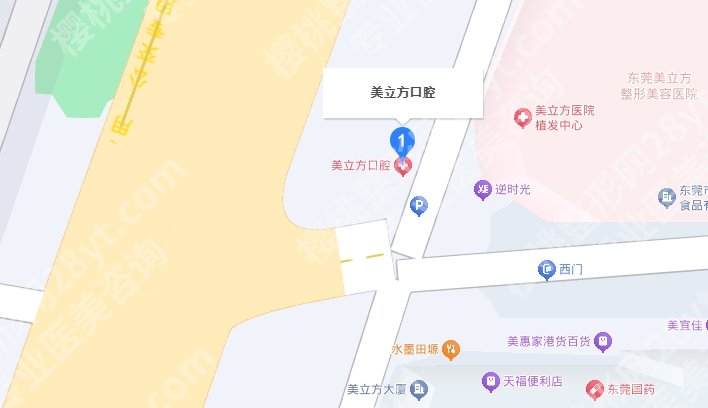 东莞美立方口腔医院怎么样？医院地理位置及院内经典案例分享！