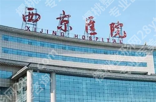 国内鼻部整形医院排名榜单公布！2024年新榜单揭秘