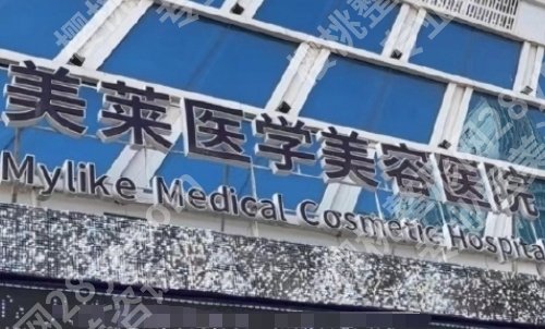 北京鼻翼缩小医院排名，前五上榜值得收藏，速速围观