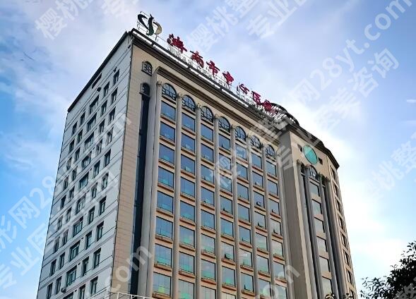 山东眼科医院排名哪家好？公布五家热门医院榜单