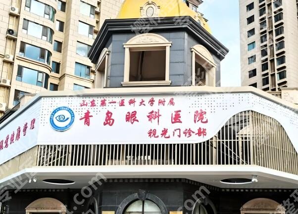 山东全国近视眼手术医院排名哪家好？人气医院名单，建议收藏