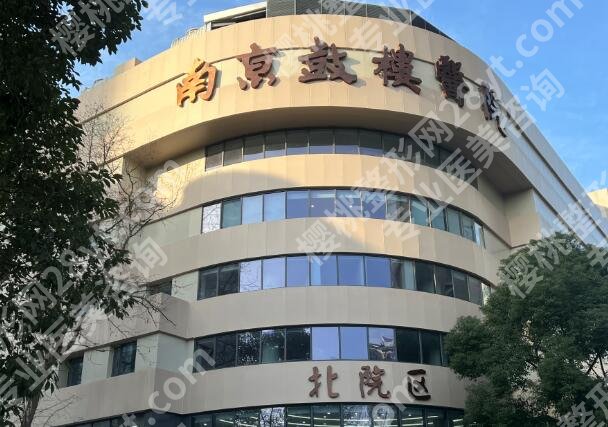 江苏近视激光手术排名如何？更新实力医院前五信息