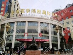 长治市做近视眼手术的医院排名如何？这五家医院一定收藏