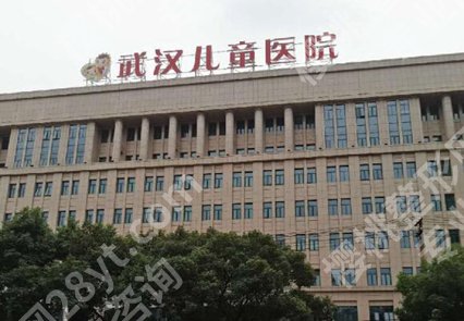 武汉市眼科医院排名如何？分享热门医院信息名单