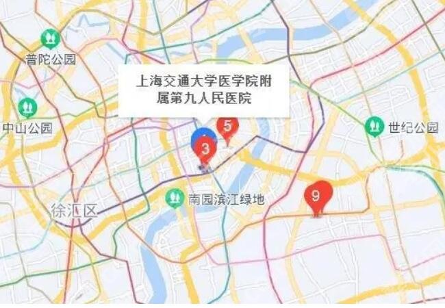 上海九院拉皮挂什么科？内附医院信息、口碑资料！