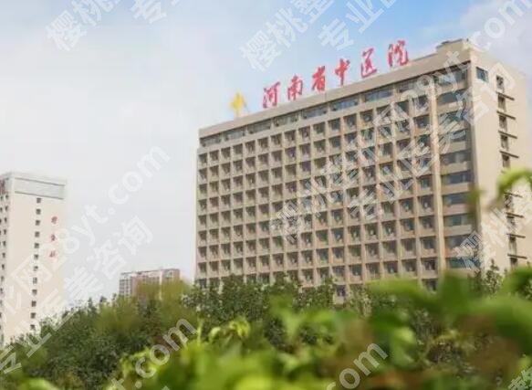 郑州眼科医院排名榜单一览！盘点五家医院基本信息！
