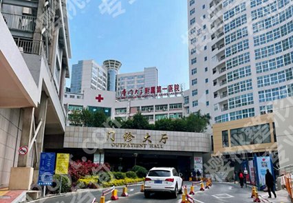 福建十大眼科医院排名哪家好？盘点10家医院资料