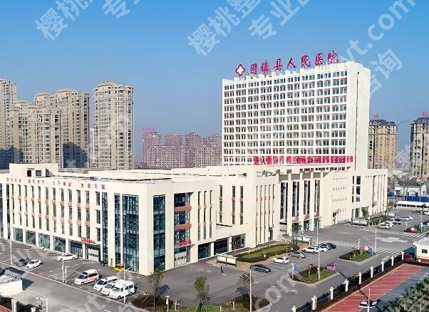 蚌埠眼科医院排名哪家好？热门医院上榜，建议收藏