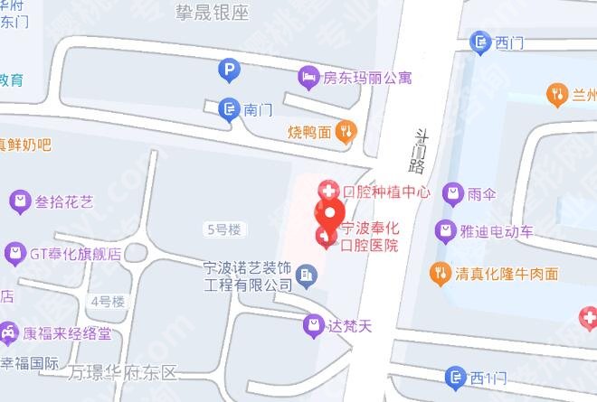 奉化口腔医院正畸价格贵不贵？医院地址|价目表一览！