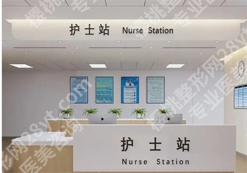哈尔滨双燕整形医院价格表预览！医师力量雄厚哦