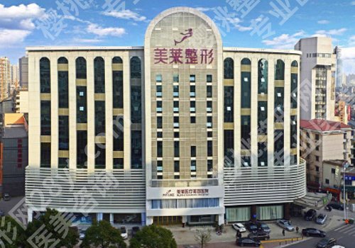 杭州整形美容科哪个医院比较好？内附医院详版简介