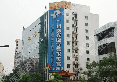 整容去三甲医院还是整形医院？这些医院都不错