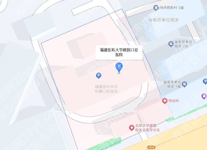 福建省口腔医院正畸价格多少？各项目参考价格附上！