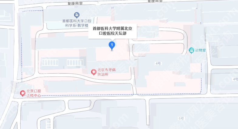 2024北京口腔医院价格参考！关于医院真实的点评来袭！