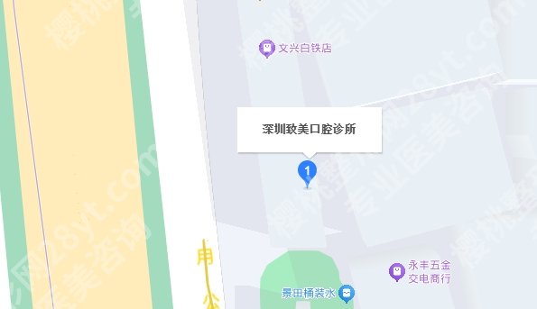 深圳诚致美口腔医院价格贵不贵？变美常见问题|你问我答