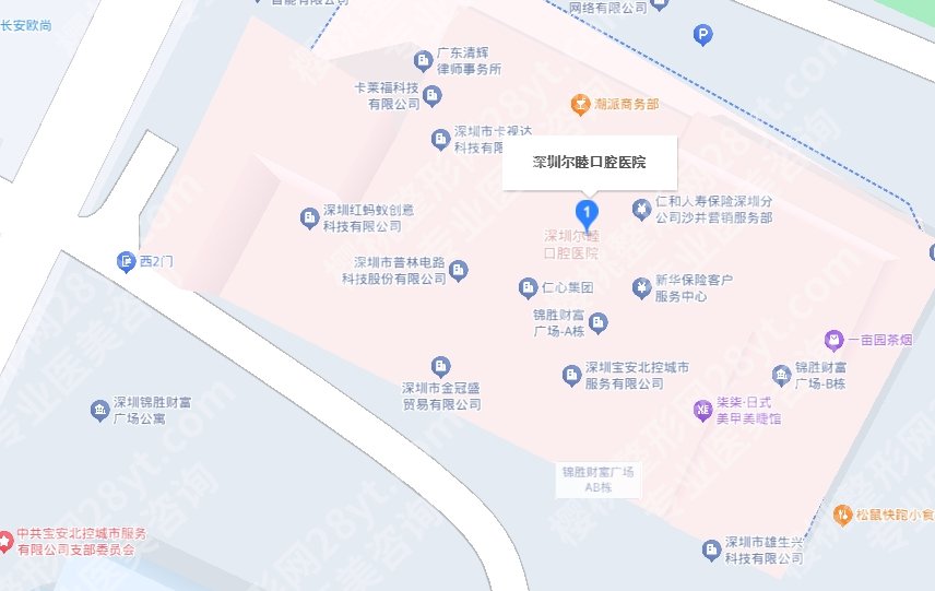 深圳尔睦口腔医院牙冠价格如何？核心项目参考价来袭！