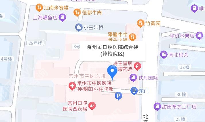 常州市口腔医院牙冠价格贵不贵？医院信息|网友真实评价来袭！