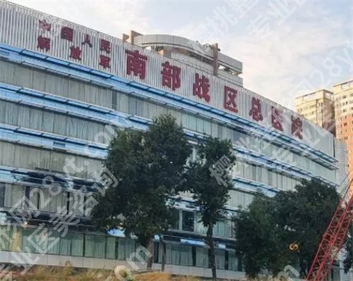 广州乳头修复医院排名榜单公布！2024年榜单在线揭秘