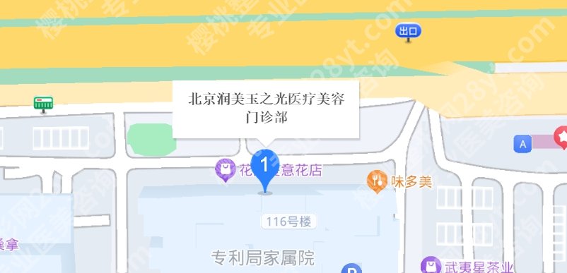 北京玉之光脂肪填充怎么样？医院基本资料及填充医生推荐！