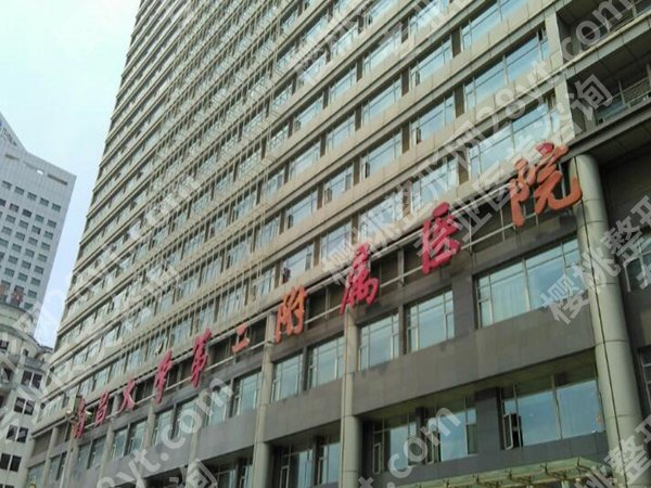 南昌整形医院排名前3哪三家？汇集实力派医院榜单