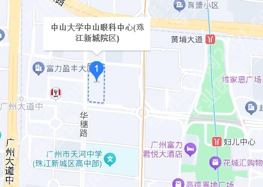 中山大学全飞秒价格贵不贵？医院信息|专家名单|收费表一览！