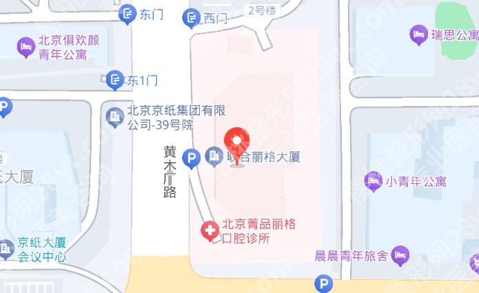 北京联合丽格医院是三甲医院吗？医院简介|详细地址|项目介绍！