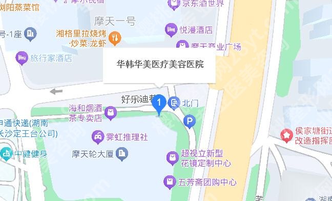 长沙华韩医疗美容医院是三甲吗？热门项目及详细地址介绍！