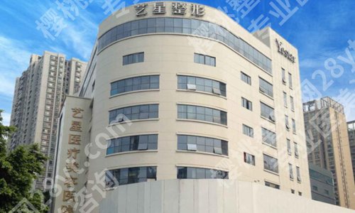 北京微整形医院排行榜哪个好？盘点实力派医院榜单