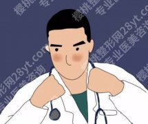 北京中诺口腔医院种牙价格表|张永磊、李石顺、孟岩等技术成熟可靠！