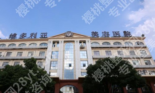 杭州十大整形医院排名哪家好？高人气医院，建议收藏