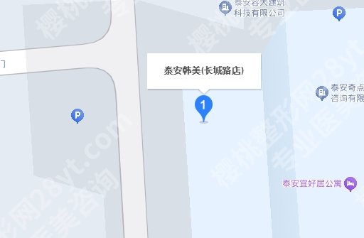 泰安韩美整形医院咋样？医院地理位置及真实的案例分享！