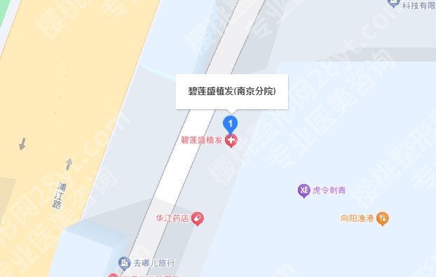 南京碧莲盛植发医院地址在哪里？医院经典案例及交通导航分享！