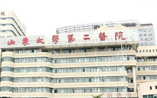 济南胸部整形医院排名，公立、私立均上榜啦 