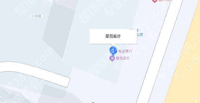 星范医疗美容点斑价格贵不贵？收费标准是什么？