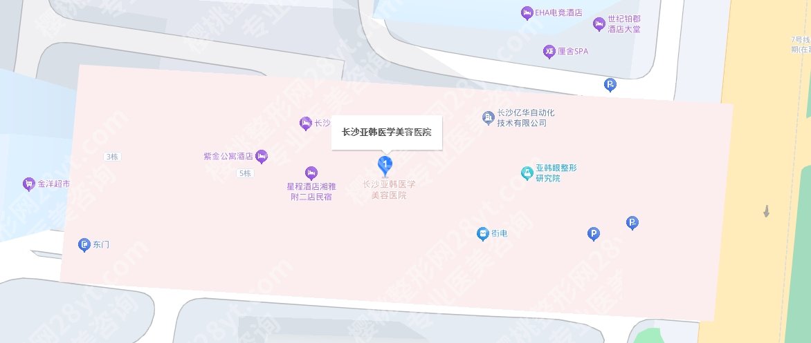 亚韩医学整形美容医院地址在哪里？医院主打项目收费明细曝光！