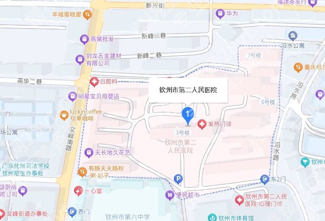 钦州市第二人民医院牙科价格贵不贵？医院技术优势及热门项目收费标准一览！