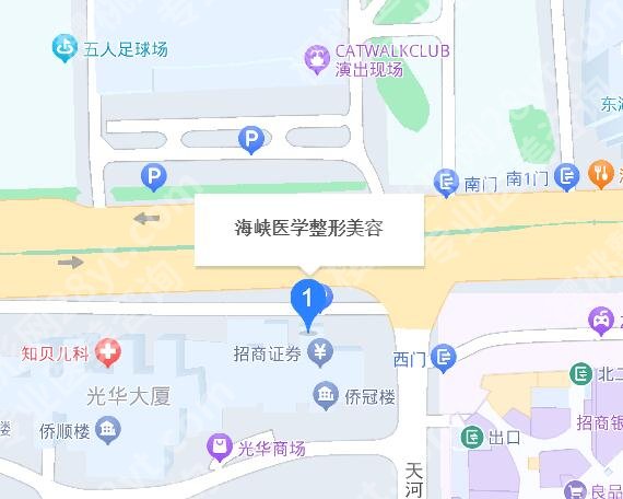 广州海峡医疗美容医院怎么样？医院简介|详细地址|价格点评