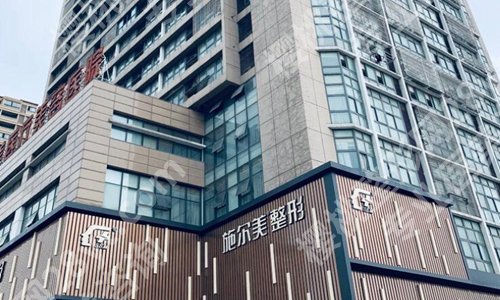 无锡双眼皮医院哪家好？曝光口碑好、实力强的医院名单