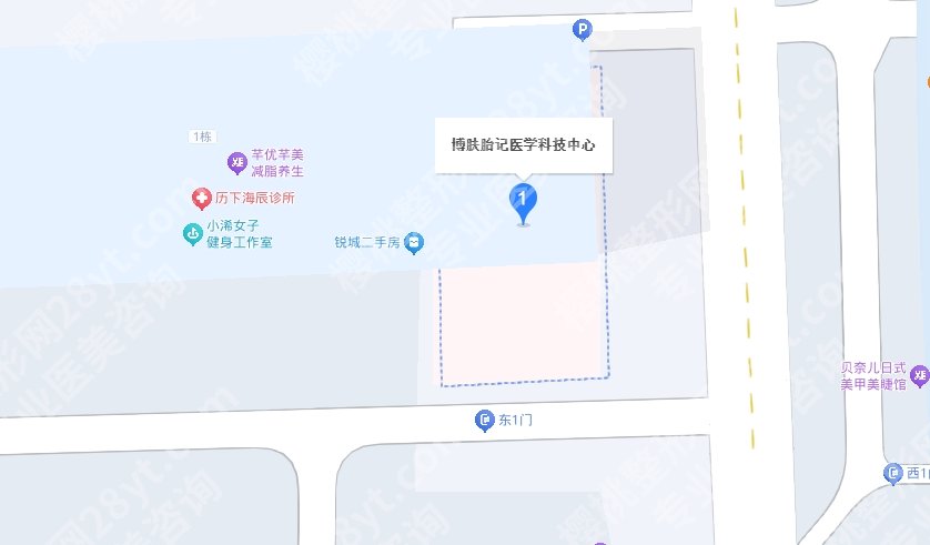 济南博肤胎记医院是正规医院吗？顾客口碑：好评连连