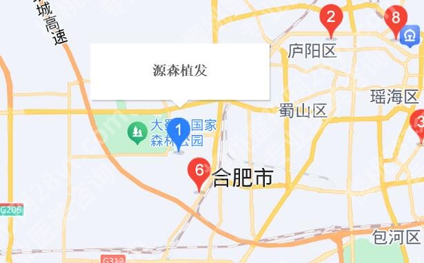 合肥源森植发医院怎么样？医院简介|详细地址|收费标准一览！