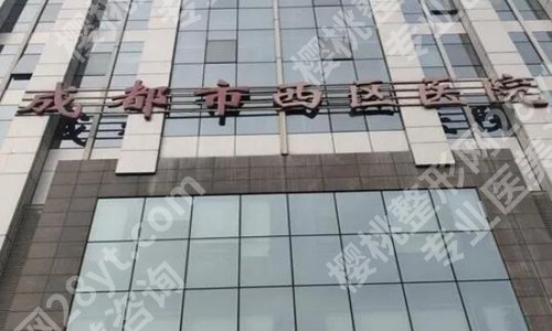 中国医美排名前十哪家好？公布十强医院榜单