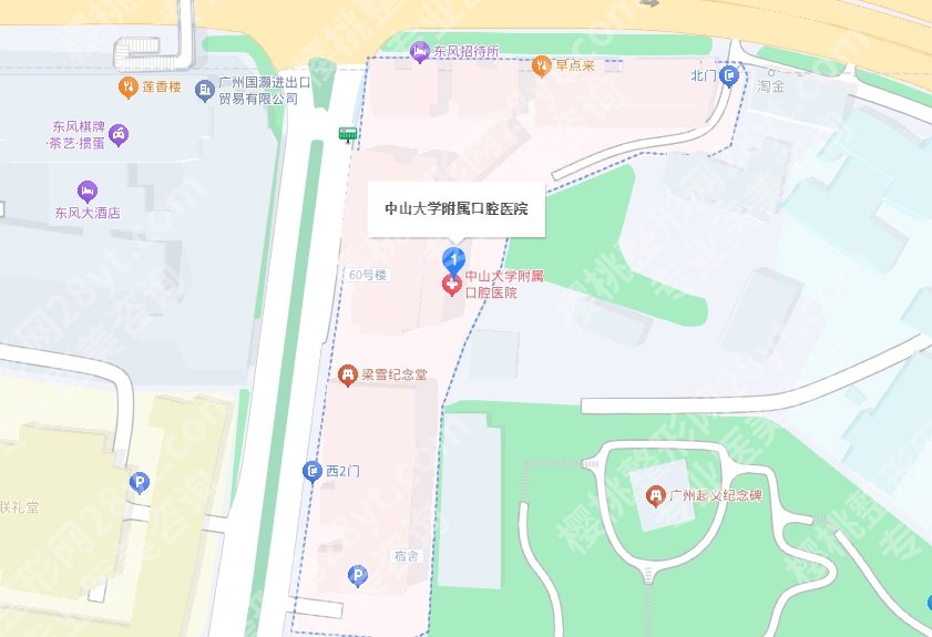 中山大学附属口腔医院牙齿矫正多少钱？收费标准是什么？科普