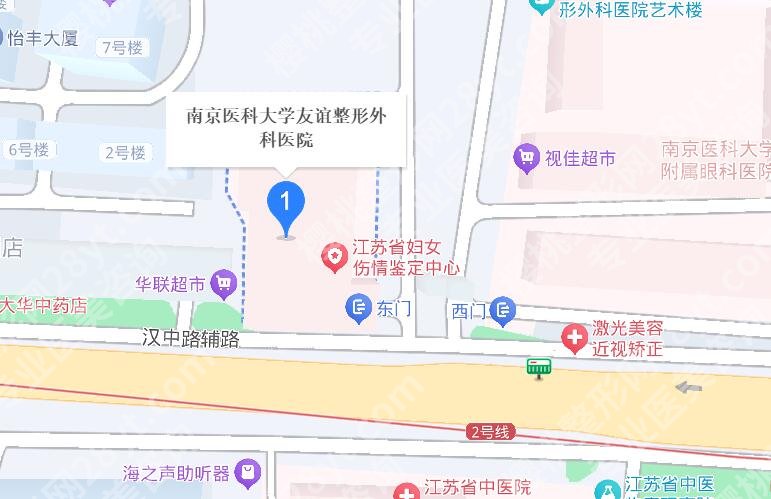 扬州南京医科大学友谊整形外科医院怎么样？详细地址、开设项目介绍！