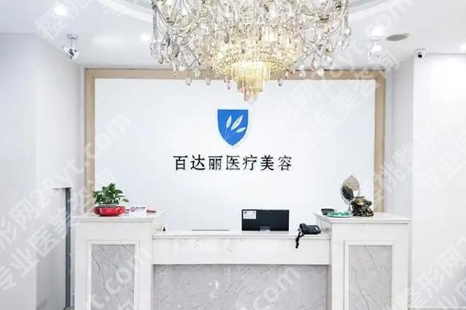 上海整形医院排行榜前十名榜单汇总！超人气医生名单汇总！