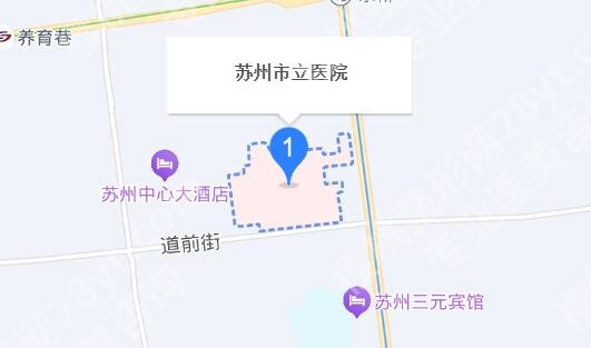 苏州市立医院整形美容科怎么样？医院实力测评|收费表公布！